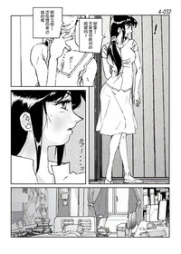 第33頁圖