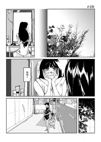 第37頁圖
