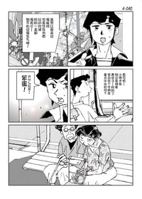 第41頁圖