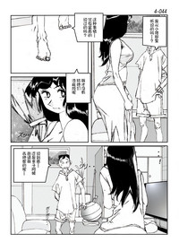 第45頁圖