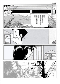 第49頁圖