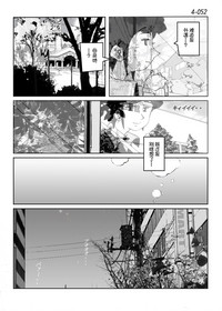 第53頁圖
