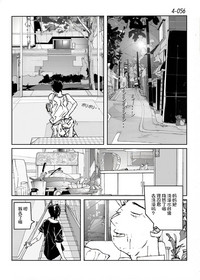 第57頁圖