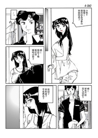 第61頁圖