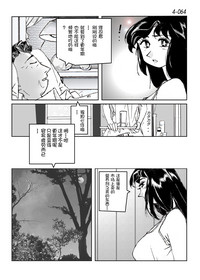 第65頁圖