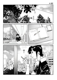 第81頁圖