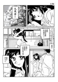 第97頁圖