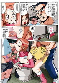 第13頁圖