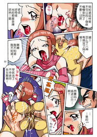 第21頁圖