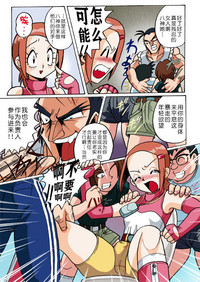 第5頁圖