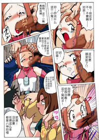 第9頁圖