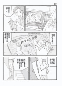 第21页图