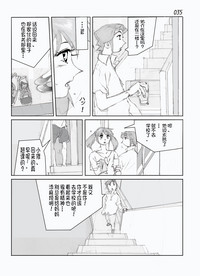 第37页图