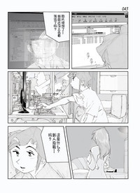 第45页图