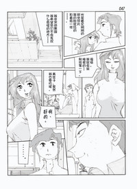 第49页图