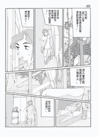 第53页图