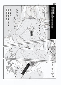 第61页图