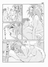 第65页图