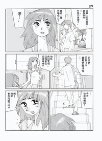 第81页图