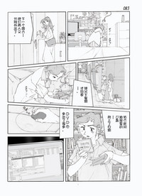 第85页图
