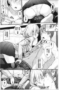 第137页图