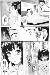 第169页图