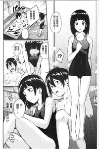 第29页图