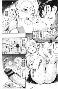 第53页图