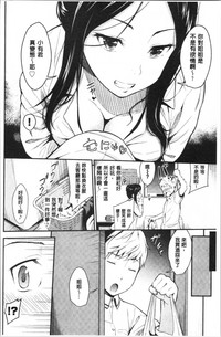 第65页图