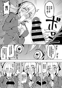 第17页图