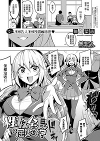 第1页图