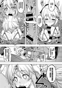 第21页图