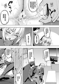 第25页图