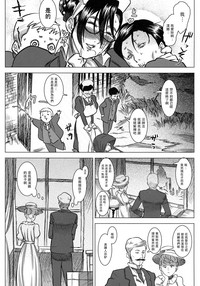 第25页图