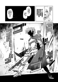 第33頁圖