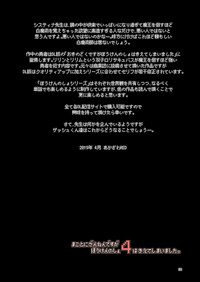 第37頁圖