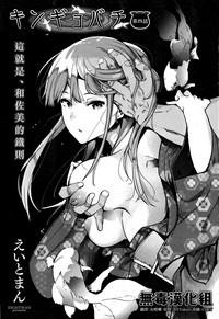 第1页图