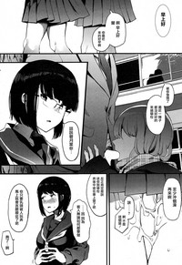 第29页图