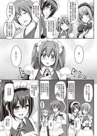 第17页图