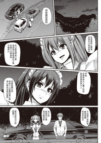 第1页图
