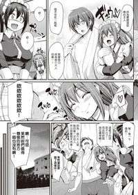 第21页图