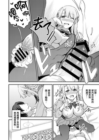 第25页图