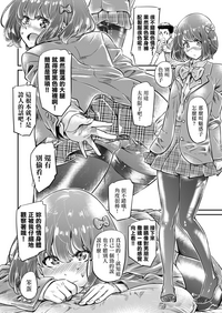 第33页图