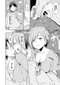 第41页图