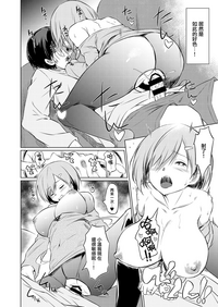 第45页图