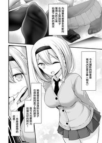 第49页图