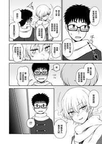 第73页图
