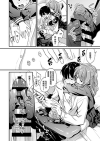 第97页图