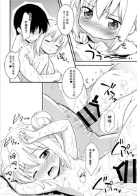第21頁圖
