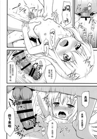 第29頁圖